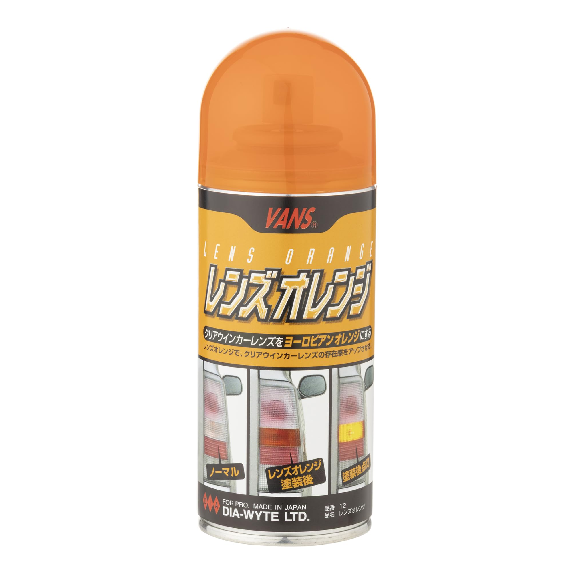 FF2Zヘッドライト クリア/オレンジ 楽天市場】NDロードスター Ver.2 アイラインフィルム / クリアオレンジ